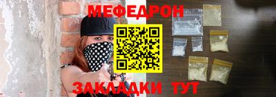 кокаин колумбия Мариинск