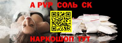 кокаин колумбия Мариинск