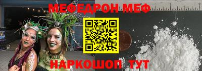 кокаин колумбия Мариинск