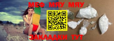 кокс Малгобек