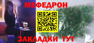 кокаин колумбия Мариинск