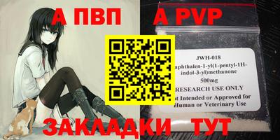 кокаин колумбия Мариинск