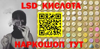 кокаин колумбия Мариинск