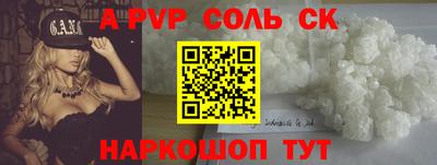 мяу мяу кристалл Малоярославец