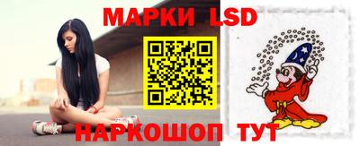 мяу мяу кристалл Малоярославец