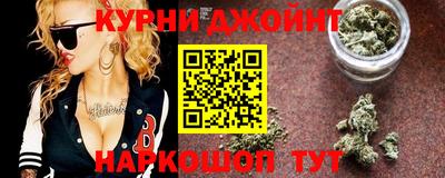 кокс Малгобек