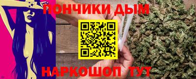 мяу мяу кристалл Малоярославец