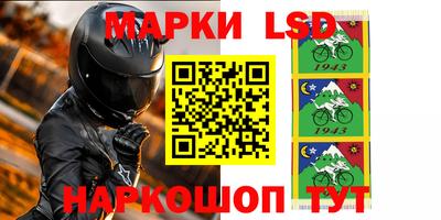 кокаин колумбия Мариинск