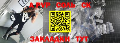 мяу мяу кристалл Малоярославец