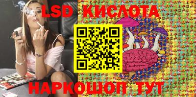 кокс Малгобек