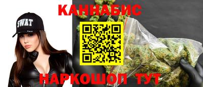 мяу мяу кристалл Малоярославец