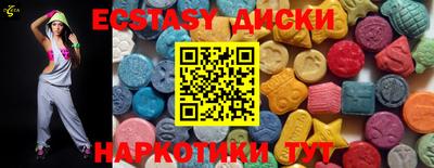 кокс Малгобек