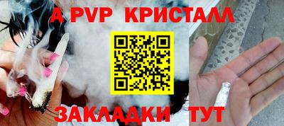 кокс Малгобек