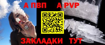 кокаин колумбия Мариинск
