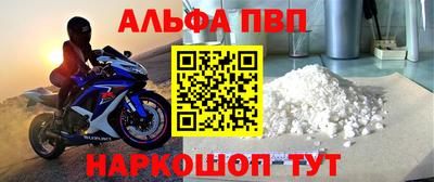 кокаин колумбия Мариинск