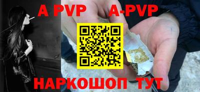 мяу мяу кристалл Малоярославец
