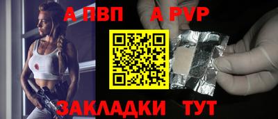 мяу мяу кристалл Малоярославец