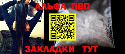 кокаин колумбия Мариинск
