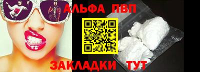 мяу мяу кристалл Малоярославец