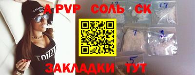 кокс Малгобек