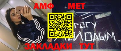 кокс Малгобек