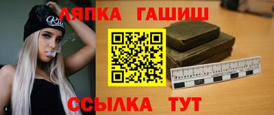 кокс Малгобек