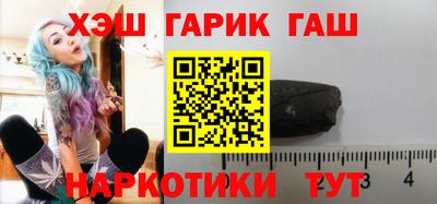 кокс Малгобек