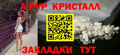 кокаин колумбия Мариинск