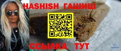 кокс Малгобек