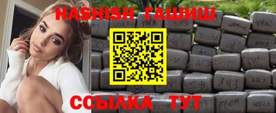 кокс Малгобек