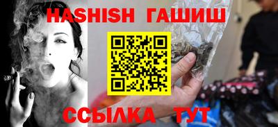 кокаин колумбия Мариинск