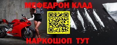 кокс Малгобек