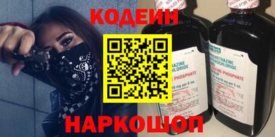 мяу мяу кристалл Малоярославец