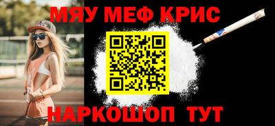 кокс Малгобек