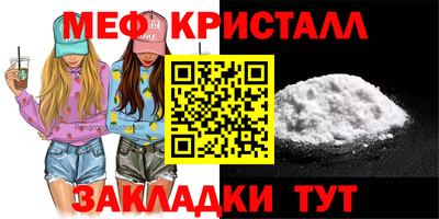 кокаин колумбия Мариинск