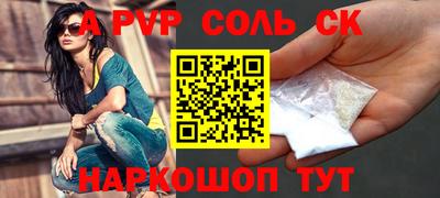 мяу мяу кристалл Малоярославец