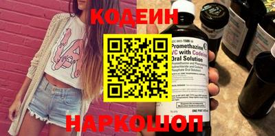 мяу мяу кристалл Малоярославец