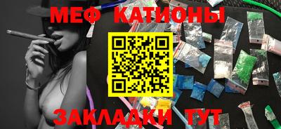 кокс Малгобек